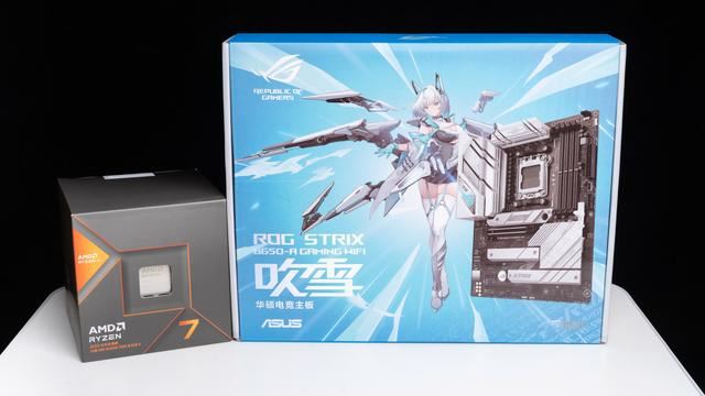 AMD銳龍78700G評測