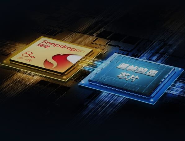 驍龍8Gen3vs天璣8200怎麼選