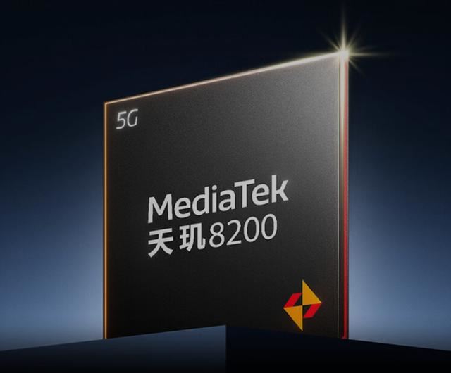驍龍8Gen3vs天璣8200怎麼選