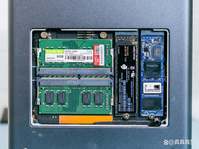 绿联DX4600测评