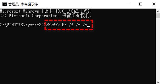 SD卡寫保護無法格式化怎麼辦