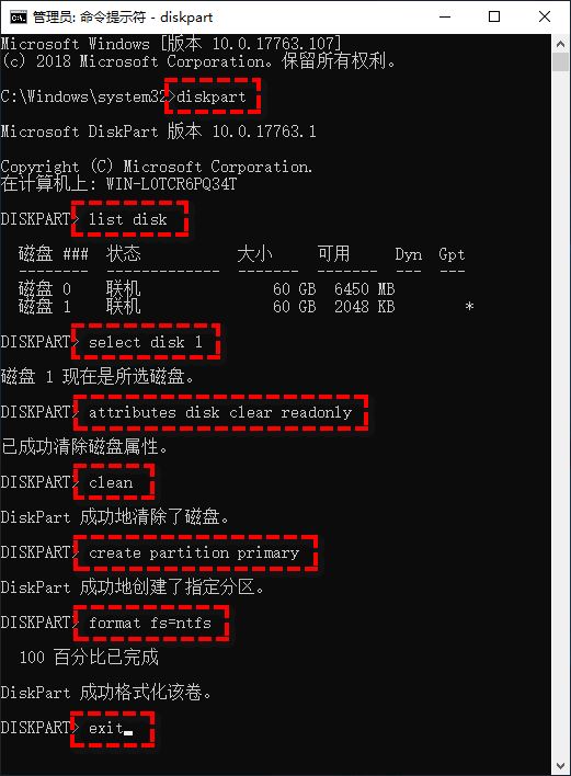 SD卡寫保護無法格式化怎麼辦