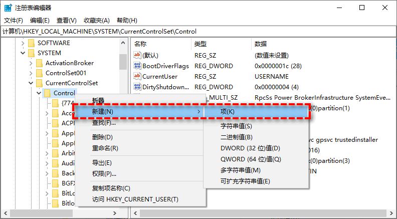 SD卡寫保護無法格式化怎麼辦