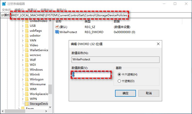 SD卡寫保護無法格式化怎麼辦
