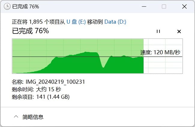 SD卡寫保護無法格式化怎麼辦