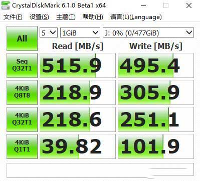 ORICO奧睿科迅龍系列SATA SSD固態硬盤