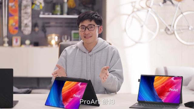 華碩ProArt創132024發布