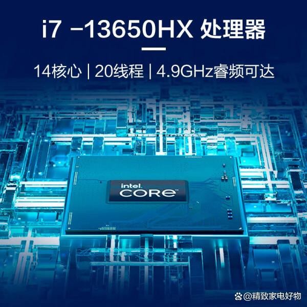 RTX4060笔记本电脑买什么性价比高值得