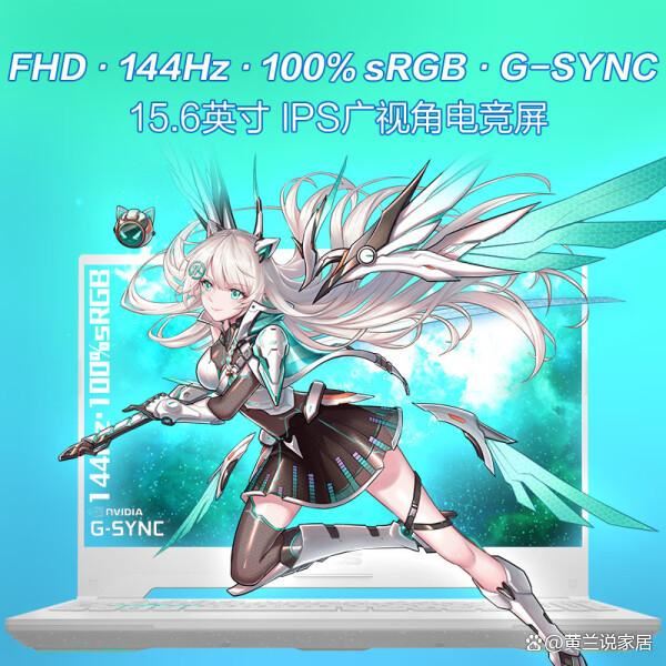 RTX4060笔记本电脑买什么性价比高值得
