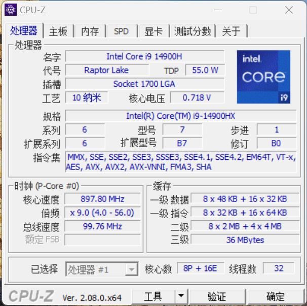 OMEN暗影精灵10评测