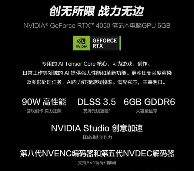 AOCN300筆記本