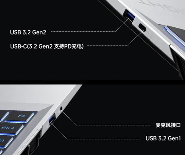 AOCN300筆記本