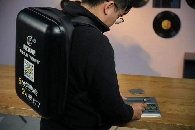 AOCN300筆記本