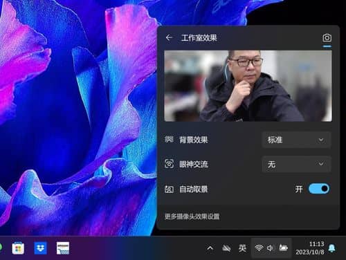 宏碁笔记本评测
