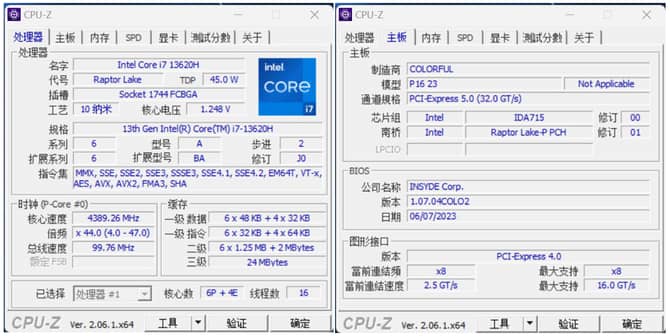 thinkbook怎麼樣
