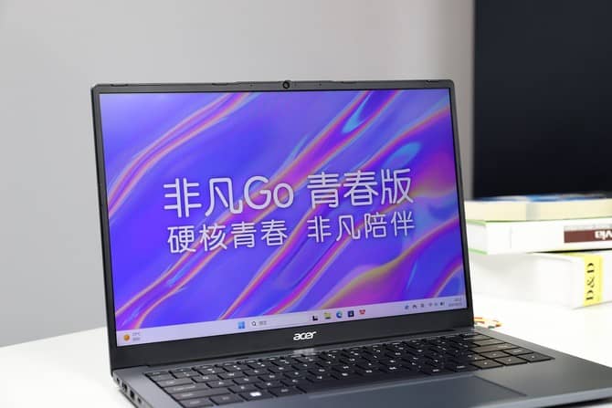 宏碁笔记本评测