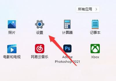 華碩筆記本電腦聲音小怎麼加強