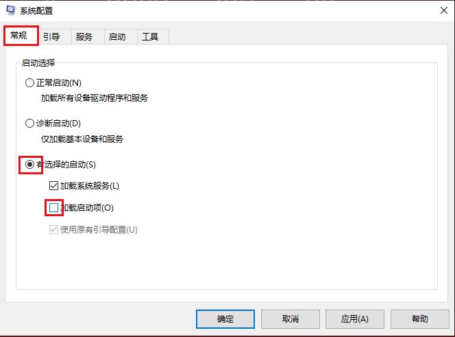 如何處理硬盤錯誤代碼20000146
