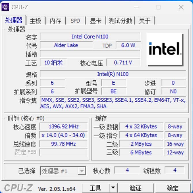 暴风龙P3测评
