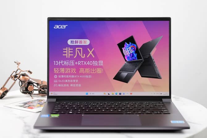 非凡X14評測