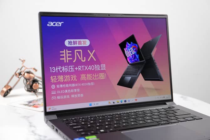 非凡X14評測