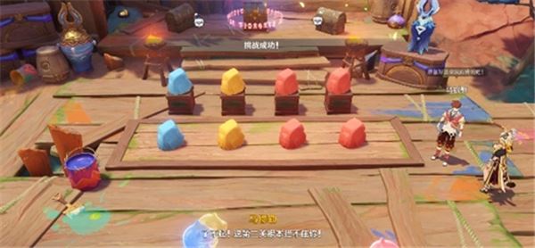 原神隐藏任务完成方法