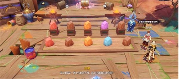 原神隐藏任务完成方法