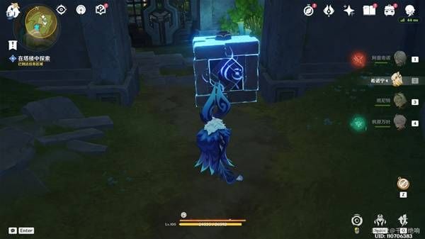 原神遙望蒼天之夢任務完成方法