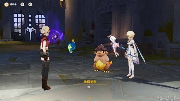 原神遙望蒼天之夢任務完成方法