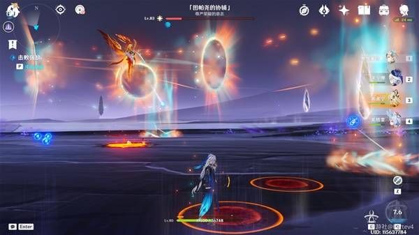 原神遙望蒼天之夢任務完成方法