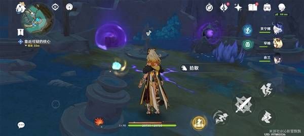 原神流灰之国的迷旅人支线任务流程