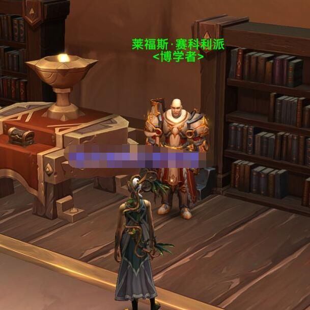wow解謎玩具阿拉索書籍地點一覽