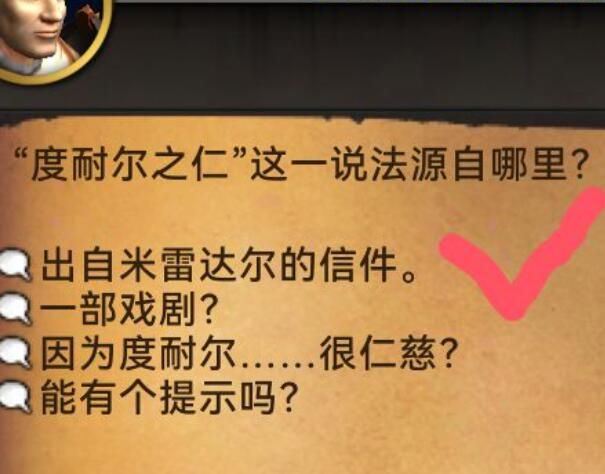wow解謎玩具阿拉索書籍地點一覽