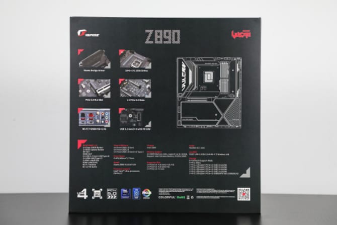 Z890主板評測