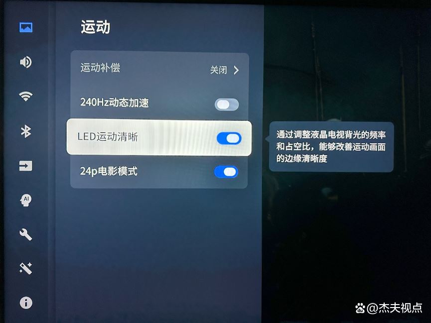 TCLQ10K評測