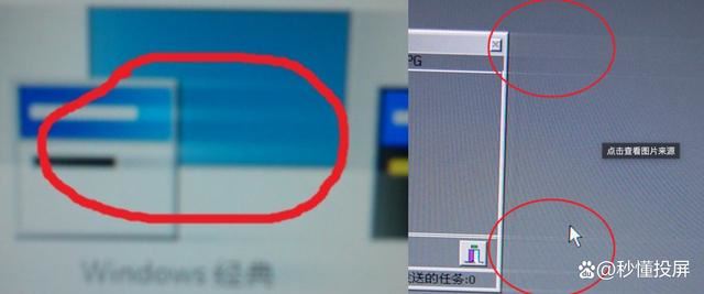 TCLQ10K評測