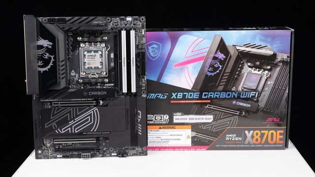 女武神二代DDR5評測