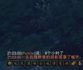 wow特卡克塔茲刷新規律一覽