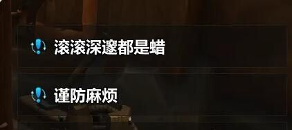 wow必做周常攻略