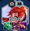 金鏟鏟之戰哨法拉克絲