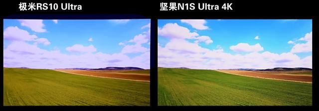 極米RS10Ultra和堅果N1SUltra怎麼選