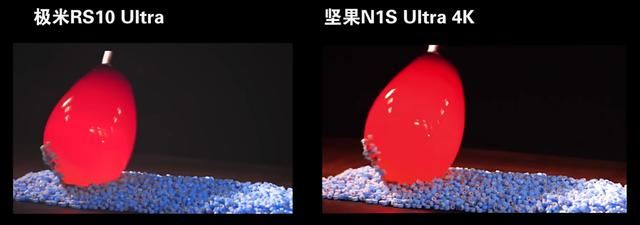 極米RS10Ultra和堅果N1SUltra怎麼選
