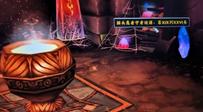 wow邪能摩托解密可用线索汇总