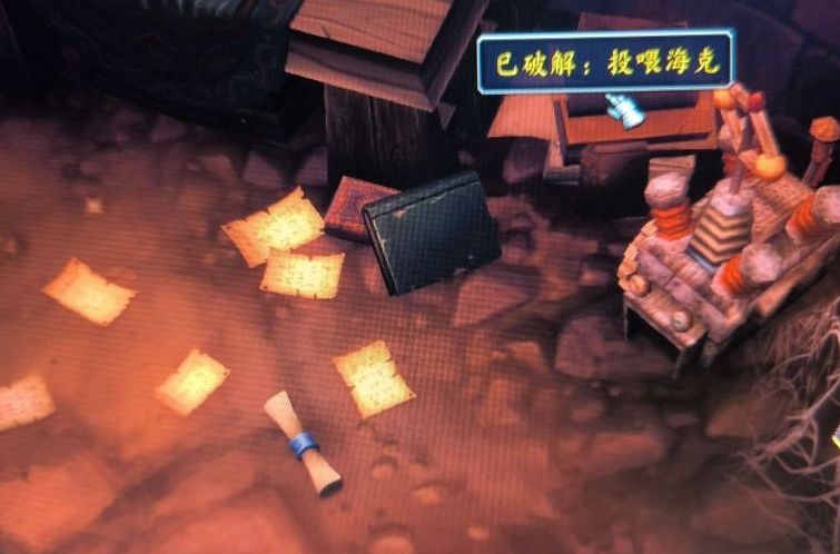 wow邪能摩托解密可用线索汇总