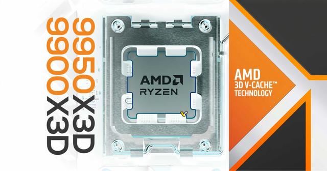 AMD1月發布銳龍99950X3D和銳龍99900X3D