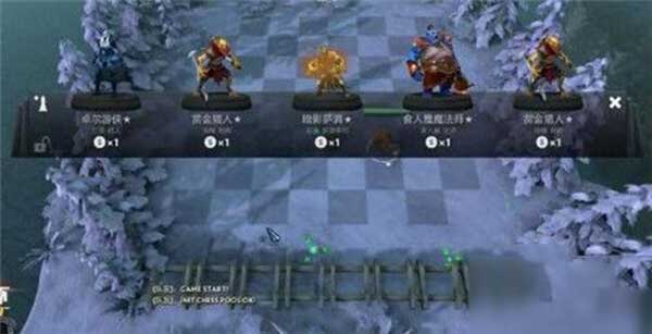 多多自走棋主教局吃雞玩法技巧攻略