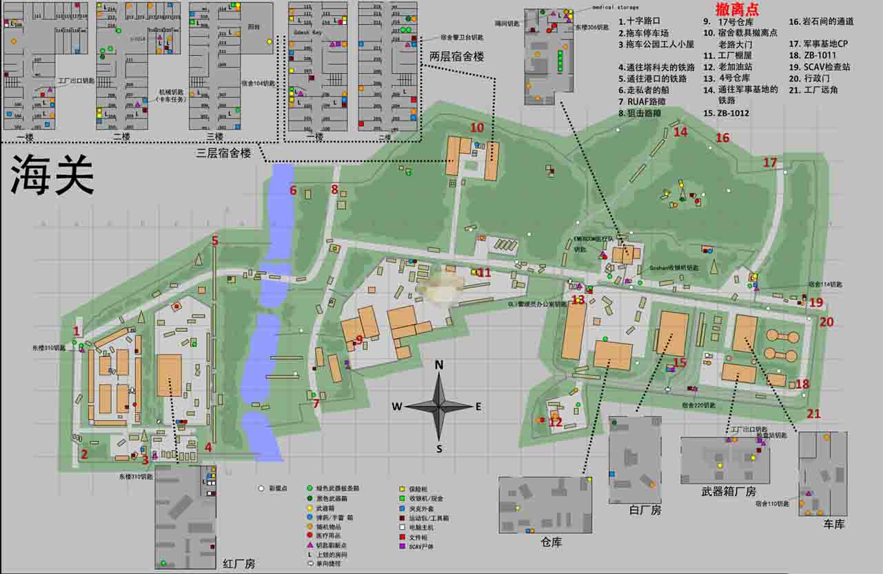 逃離塔科夫海關地圖新手超詳細賺錢指南