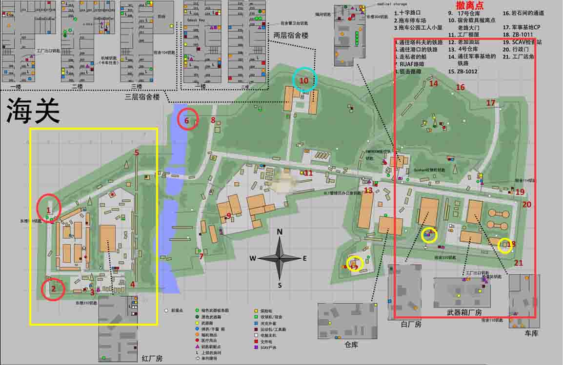 逃離塔科夫海關地圖新手超詳細賺錢指南