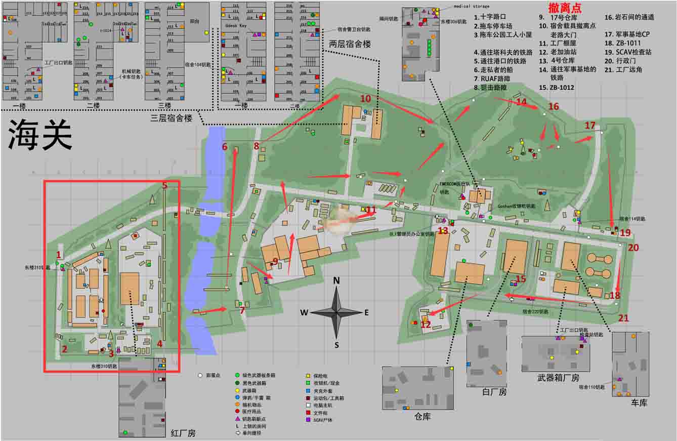 逃離塔科夫儲備站玩法