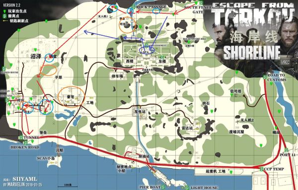 逃離塔科夫海岸線玩法